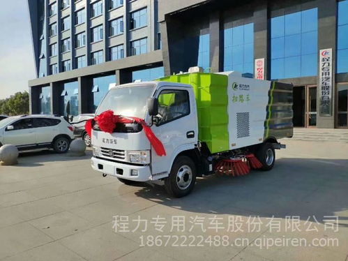 程力5噸掃路車CLW5070TSLCL5 價格、圖片及配件廠家詳解
