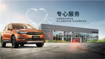 河南佳宜兄弟汽車銷售服務(wù) 深耕零配件零售，領(lǐng)跑市場專業(yè)化新賽道
