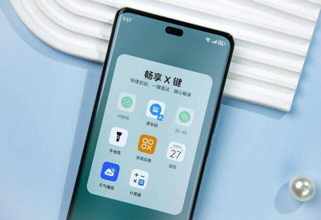 年前換機正當時!華為暢享 70X開啟新年新體驗，亮點數到手軟